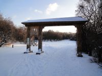 Maramurescher Tor Im Erholungsgebiet Laaer Wald Im Winter 2010 DSC00217